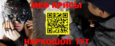 хмурый Можайск