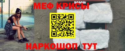 дистиллят марихуана Можга