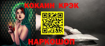 хмурый Можайск