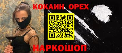 хмурый Можайск