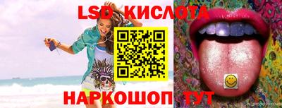 хмурый Можайск