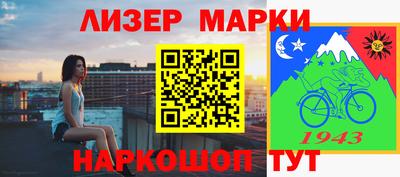 амфетамин Моздок