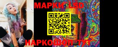дистиллят марихуана Можга