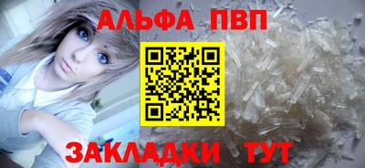 дистиллят марихуана Можга