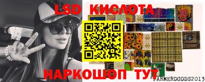 амфетамин Моздок
