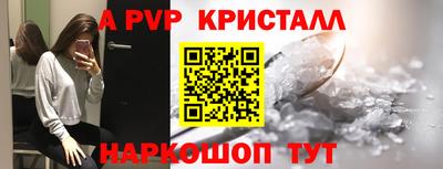 дистиллят марихуана Можга