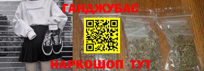 хмурый Можайск
