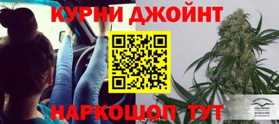 амфетамин Моздок