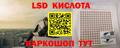 хмурый Можайск