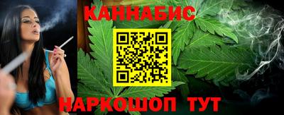 амфетамин Моздок