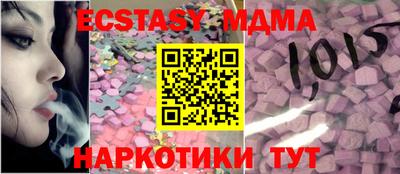 хмурый Можайск