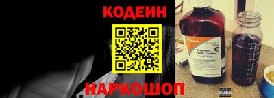 амфетамин Моздок