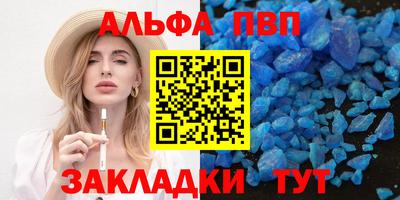 дистиллят марихуана Можга