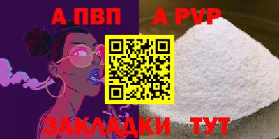 дистиллят марихуана Можга
