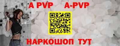 амфетамин Моздок