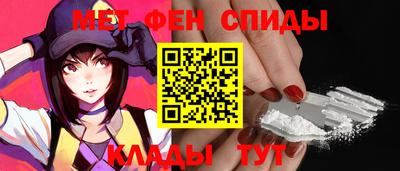 хмурый Можайск
