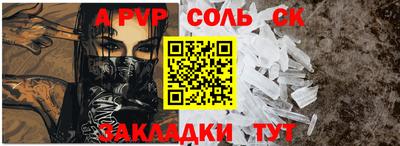 хмурый Можайск