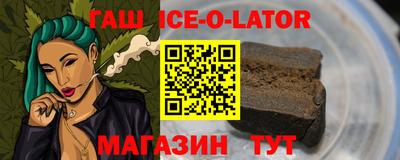 амфетамин Моздок