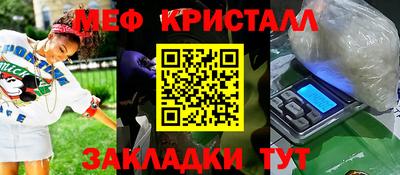 дистиллят марихуана Можга