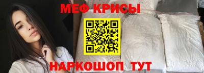 хмурый Можайск
