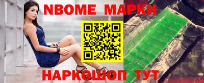 амфетамин Моздок