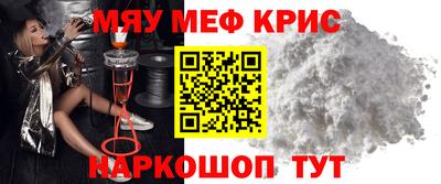дистиллят марихуана Можга